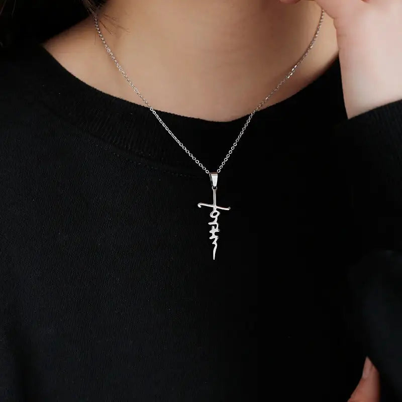 Stainless Steel Christian Cross Pendant Necklace (1pc)